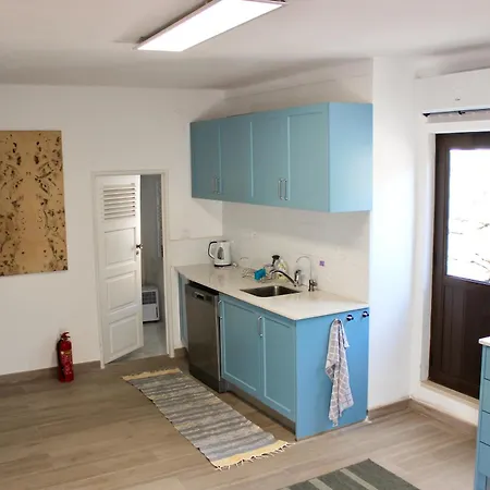 Vivenda Montanha - Relax In Nature Σπίτι διακοπών *